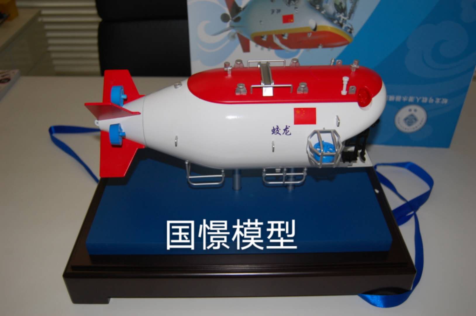 仙居县船舶模型